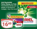 Aktuelles Waschmittel Pulver, Flüssig oder Pods Angebot bei GLOBUS in Trier ab 16,49 €