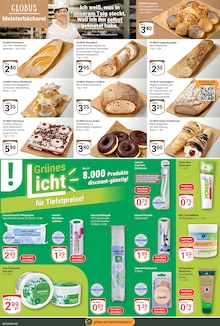 Sahne im GLOBUS Prospekt "Aktuelle Angebote" mit 27 Seiten (Oberhausen)