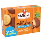 Galettes moelleuses "Format familial" - ST MICHEL en promo chez Carrefour Calais à 3,99 €