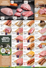 Lamm Angebot im aktuellen GLOBUS Prospekt auf Seite 8