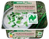 Angebot im REWE Salzgitter Prospekt REWE Salzgitter Prospekt mit im Angebot für 0,95 €