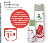 Sensitiv-Dusche im Angebot bei GLOBUS in Bochum Sensitiv-Dusche Angebote von Frosch bei GLOBUS Bochum für 1,59 €