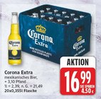 Extra von Corona im aktuellen EDEKA Prospekt