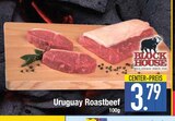 Aktuelles Uruguay Roastbeef Angebot bei EDEKA in Ingolstadt ab 3,79 €