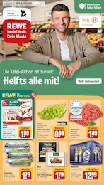 REWE Prospekt "Dein Markt", 28 Seiten, 08.09.2025 - 08.09.2025 Aktueller REWE Prospekt, "Dein Markt", mit Angeboten der Woche, gültig von 08.09.2025 bis 08.09.2025