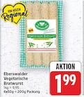 Vegetarische Bratwurst von Eberswalder für 1,99 € bei E center im Angebot Vegetarische Bratwurst von Eberswalder im aktuellen E center Prospekt