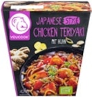 Kaufland Markt Schwaben - Indian Style Butter Chicken Angebot im Prospekt Indian Style Butter Chicken bei Kaufland im Markt Schwaben Prospekt für 3,49 €