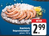 Argentinische Rotgarnelenschwänze Angebote bei E center Hoyerswerda für 2,99 €