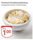 Thunfisch Frischkäsezubereitung im Angebot bei GLOBUS in Salzgitter Thunfisch Frischkäsezubereitung Angebote bei GLOBUS Salzgitter für 1,00 €