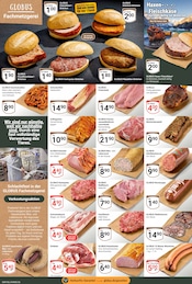 Schweinefilet im GLOBUS Prospekt in Gotha Aktueller GLOBUS Prospekt mit Schweinefilet, "Aktuelle Angebote", Seite 13