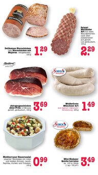 Weißwurst im E center Prospekt "Aktuelle Angebote" mit 69 Seiten (Karlsruhe)