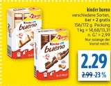 Angebot im diska Bethenhausen Prospekt diska Bethenhausen Prospekt mit im Angebot für 2,29 €