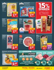 Ähnliche Pinkel Angebote im Prospekt "Aktuelle Angebote" von Netto Marken-Discount in Garbsen Ähnliche Angebote wie Pinkel im Prospekt "Aktuelle Angebote" auf Seite 9 von Netto Marken-Discount in Garbsen