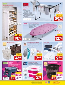Bügeleisen im Netto Marken-Discount Prospekt "Aktuelle Angebote" mit 59 Seiten (Magdeburg)