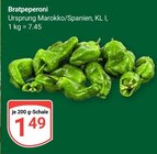 GLOBUS Lambsheim Prospekt mit  im Angebot für 1,49 €