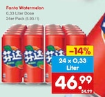 Aktuelles Watermelon Angebot bei Netto Marken-Discount in Wuppertal ab 46,99 €