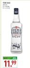 Aktuelle Schnaps Angebote bei Marktkauf in Bielefeld Aktuelles Yeni Raki 1937 Angebot bei Marktkauf in Bielefeld ab 11,99 €