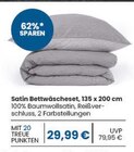 Satin Bettwäscheset Angebote bei E center Schwabach für 29,99 €