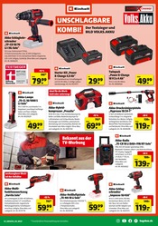 Kompressor im Hagebaumarkt Prospekt in Melle Aktueller Hagebaumarkt Prospekt mit Kompressor, "HOL DIR FREUDE IN DEINEN GARTEN", Seite 11