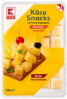 Angebot im Kaufland Mönchengladbach Prospekt Kaufland Mönchengladbach Prospekt mit im Angebot für 2,22 €