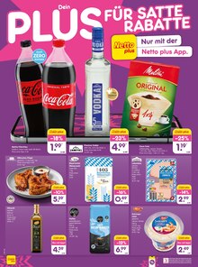 Garnelen im aktuellen Netto Marken-Discount Prospekt (München) Garnelen im Netto Marken-Discount Prospekt "Aktuelle Angebote" mit 55 Seiten (München)