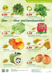 Kräuter im Hepsi Markt Prospekt in Wuppertal Aktueller Hepsi Markt Prospekt mit Kräuter, "IHR TÜRKISCHER SUPERMARKT", Seite 2