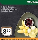 3 Eier in Senfsauce im Angebot bei GLOBUS in Rüsselsheim 3 Eier in Senfsauce Angebote bei GLOBUS Rüsselsheim für 8,50 €