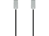 Kabel im MediaMarkt Saturn Prospekt Ultra-Slim HMDI, Kabel, 2 m von HAMA im aktuellen MediaMarkt Saturn Prospekt für 17,99 €