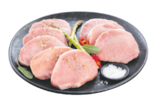EDEKA Frischemarkt - Schweine-Rückensteak Angebot im Prospekt Schweine-Rückensteak bei EDEKA Frischemarkt im Prospekt "" für 0,79 €