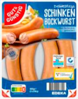Delikatess Schinken Bockwurst bei EDEKA Frischemarkt im Lassan Prospekt für 2,79 €