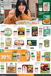 Schmalz Angebot & Preis im aktuellen GLOBUS Prospekt Schmalz Angebot im aktuellen GLOBUS Prospekt auf Seite 13