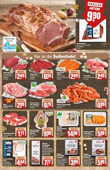 Schweinefleisch im REWE Prospekt "Dein Markt" mit 27 Seiten (Hamburg)