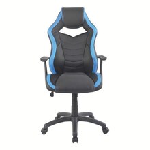Gamingstuhl bei XXXLutz Möbelhäuser in Aachen Gamingstuhl im Angebot bei XXXLutz Möbelhäuser Aachen für 59,90 €