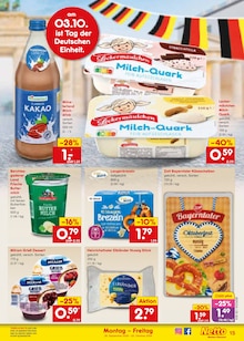 Kakao im aktuellen Netto Marken-Discount Prospekt (Fürth) Kakao im Netto Marken-Discount Prospekt "Aktuelle Angebote" mit 72 Seiten (Fürth)