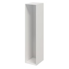 Brico Dépôt Pontivy - Promo Caisson blanc Homny H. 225 X L. 50 X P. 58 cm Promo Caisson blanc Homny H. 225 X L. 50 X P. 58 cm à 80,00 € dans le catalogue Brico Dépôt à Pontivy