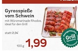 Gyrosspieße vom Schwein im Angebot bei EDEKA in Ingolstadt Gyrosspieße vom Schwein Angebote bei EDEKA Ingolstadt für 1,99 €