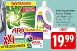 Waschmittel Pulver, Flüssig oder Pods Angebote von Ariel bei EDEKA Saarlouis für 19,99 €