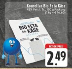 Bio Feta Käse Angebote von Kourellas bei E center Neuss für 2,49 €