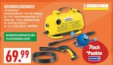 Hochdruckreiniger von Karcher im aktuellen Marktkauf Prospekt für 69,99 €