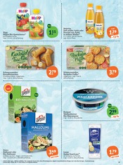 Aktueller tegut Prospekt mit Backofen, "tegut… gute Lebensmittel", Seite 23