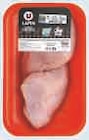 Cuisse de lapin Filière U - Lapin de France en promo chez U Express Montreuil à 12,79 €