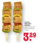Lachs-Paprika-Spieße von  im aktuellen E center Prospekt für 3,29 €