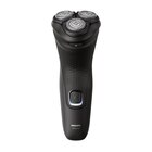 Rasoir électrique Series 1000 - PHILIPS - Carrefour Market à Caen Rasoir électrique Series 1000 - PHILIPS en promo chez Carrefour Market Caen à 29,99 €