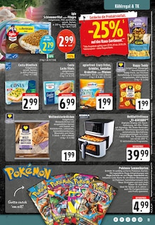 Wecker im aktuellen EDEKA Prospekt (Osnabrück) Wecker im EDEKA Prospekt "Aktuelle Angebote" mit 24 Seiten (Osnabrück)