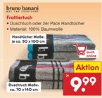 Frottiertuch im Angebot bei Netto Marken-Discount in Kamp-Lintfort Frottiertuch Angebote von bruno banani bei Netto Marken-Discount Kamp-Lintfort für 9,99 €