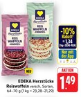 E center Kehl Prospekt mit  im Angebot für 1,34 €