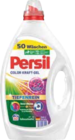 Waschmittel im EDEKA Prospekt Waschmittel von Persil im aktuellen EDEKA Prospekt für 9,49 €