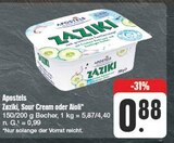 Aktuelles Zaziki, Sour Cream oder Aioli Angebot bei nah und gut in Würzburg ab 0,88 €