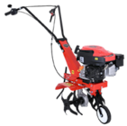 Rural Master Saint-Lizier - Promo Motobineuse thermique mt40t Promo Motobineuse thermique mt40t à 229,00 € dans le catalogue Rural Master à Saint-Lizier