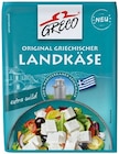 Bio Natur oder Landkäse Angebote von Greco bei REWE Leinfelden-Echterdingen für 1,49 €
